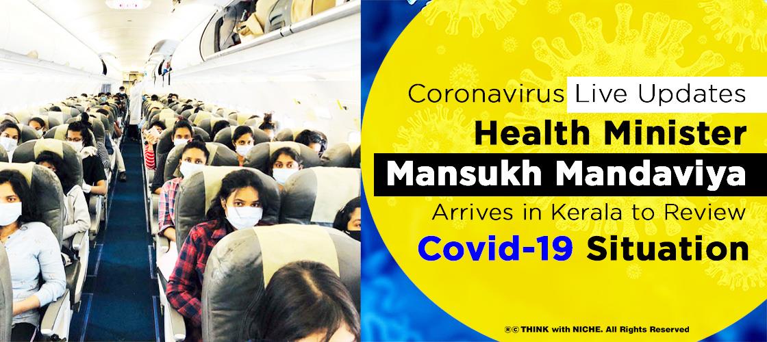 health-minister-mansukh-mandaviya-arrives-in-kerala-to-review-the-covid-19-situation